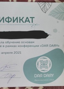 Фото проститутки Стелла №12 в городе Норильск